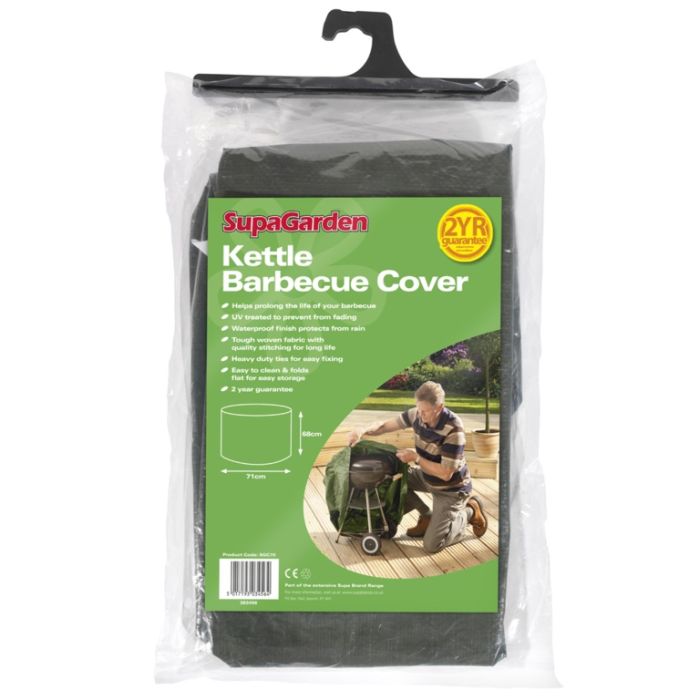 Supagarden Kettle Barbecue Cover 68Cm X 71Cm